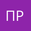 Пргпстоесьдщ