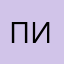 Предложение игре