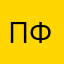 Прежний фанат