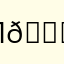 Преложение топ 👍