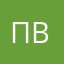 Приветик вам