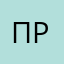 Приветик123