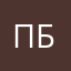 Привет буба