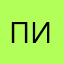 Привет заросшая игра