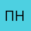Привет нет