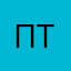 Привет тик-ток