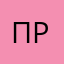 Привет это не работает