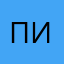 Привет я люблю ету игру