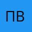 Привет я не дома а у вас