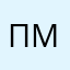 Призрак мира
