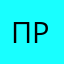 Приказмакс