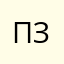 Приложение не загружается