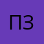 Приложение полная залупа