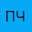 Приложение чушь