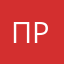 Примавероника