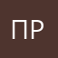 Примадошка