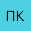 Приморский край