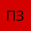 Принцесса звезд
