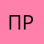 Приседалка