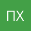 Приступ ха ха ха