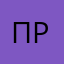 Прлдтавнщз