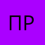 ПроАккаунт