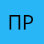 ПроКура