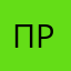 Проаннодщ