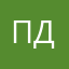 Проблема с доступом