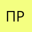 Проверенныйдважды