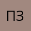 Проверка звезд