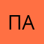 Проверяющий Apple