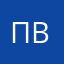 Проверяю всё)
