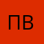 Провести с тобой время