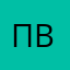 Проводник второго вагона