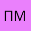 Программист мессенджера Макс
