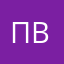 Продавец в