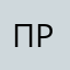 Продадимся