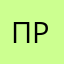 Проип .,;: