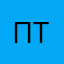 Пром топап