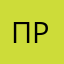 Пронасн