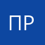 Пронастрой