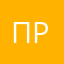 Простора