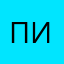 Просто Максим Игоревич