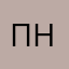 Просто Нади