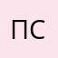 Просто Славик86