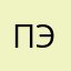 Просто белый экран