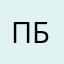 Просто бобр