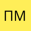 Просто мусир