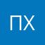 Просто человек хороший